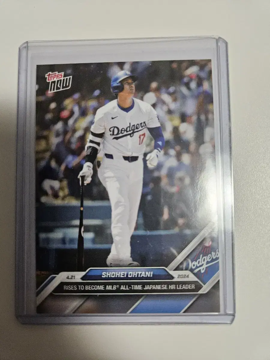 오타니 2024 Topps NOW 일본인 최다 홈런 기념 카드